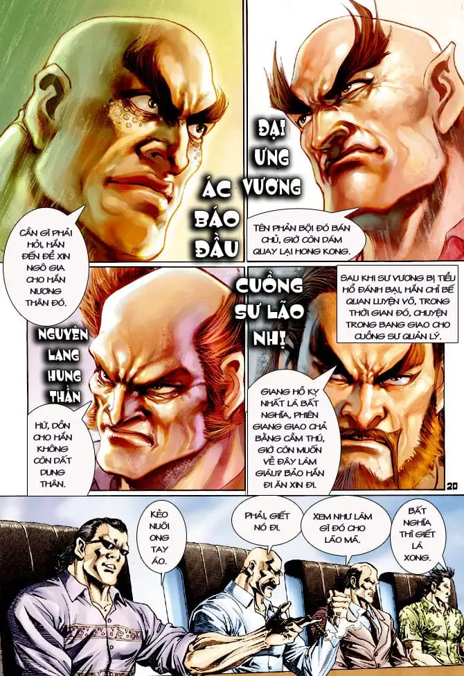 Chapter 203 - Image 4
