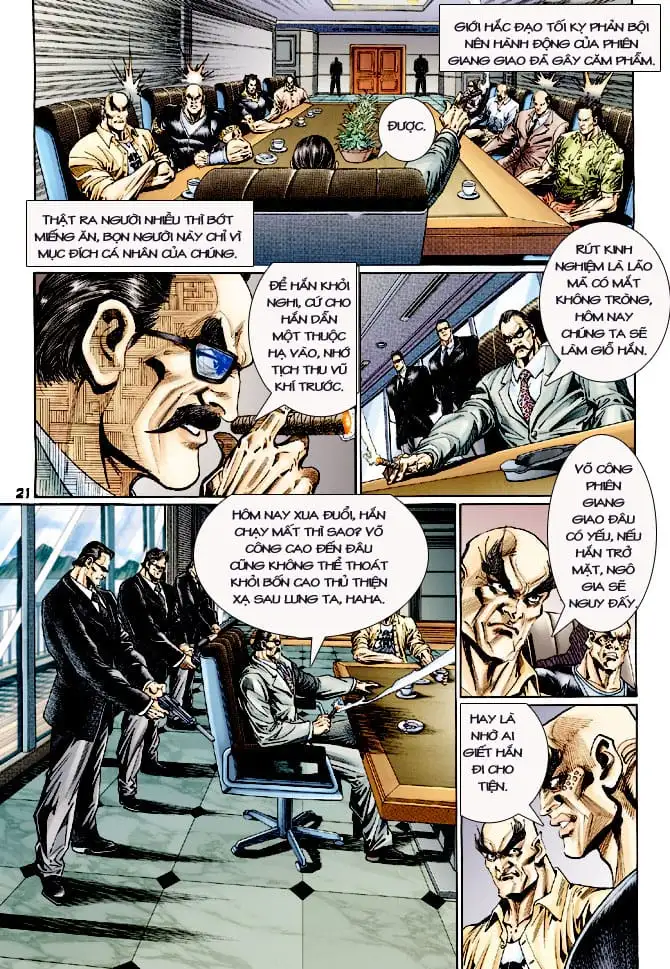 Chapter 203 - Image 5