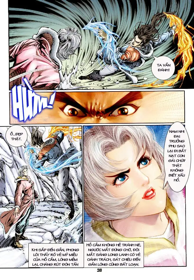 Chapter 204 - Image 2
