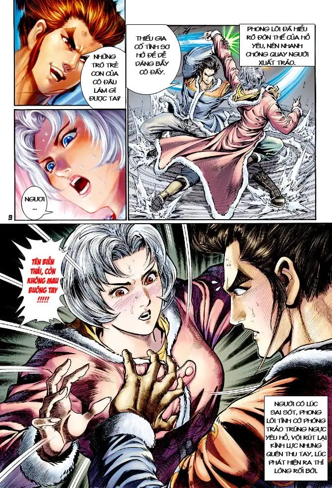 Chapter 204 - Image 11