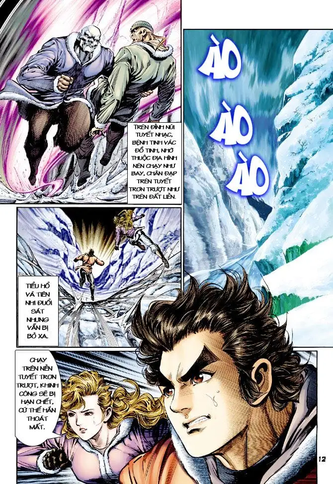 Chapter 204 - Image 14