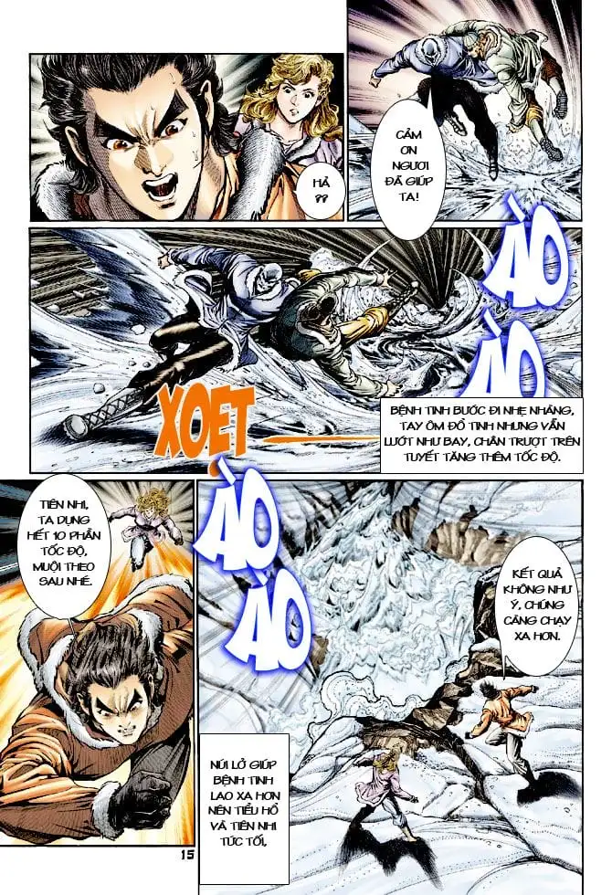 Chapter 204 - Image 17
