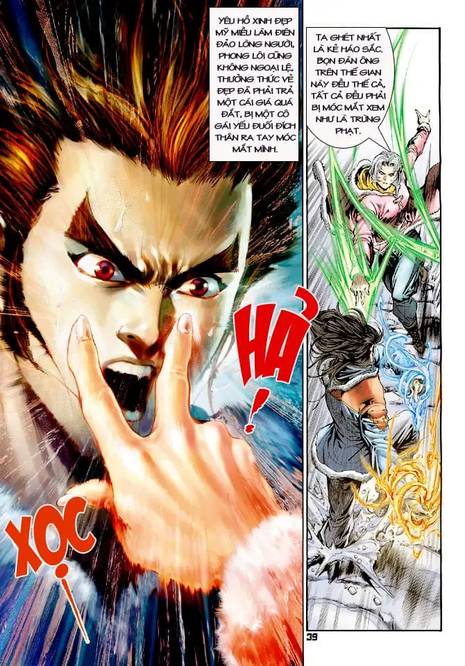 Chapter 204 - Image 3