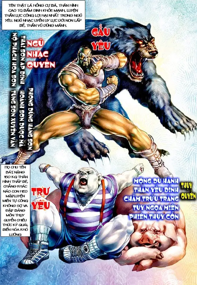 Chapter 204 - Image 5