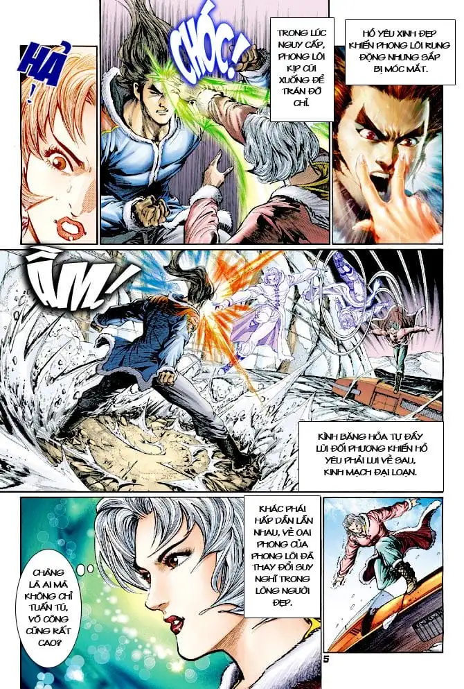 Chapter 204 - Image 7