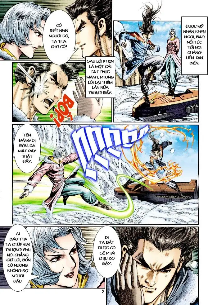 Chapter 204 - Image 9