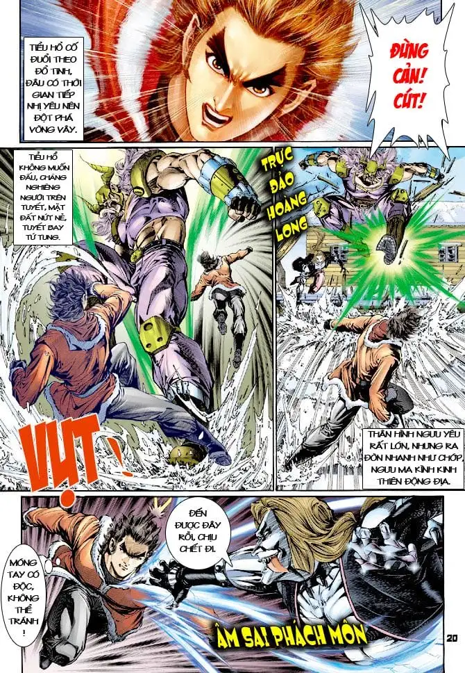 Chapter 205 - Image 2