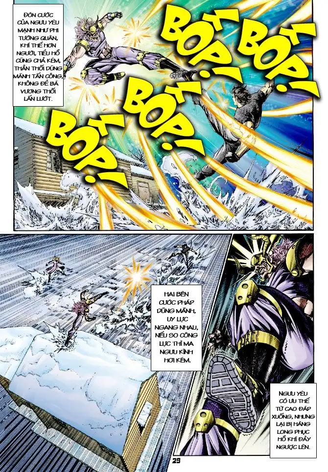 Chapter 205 - Image 11