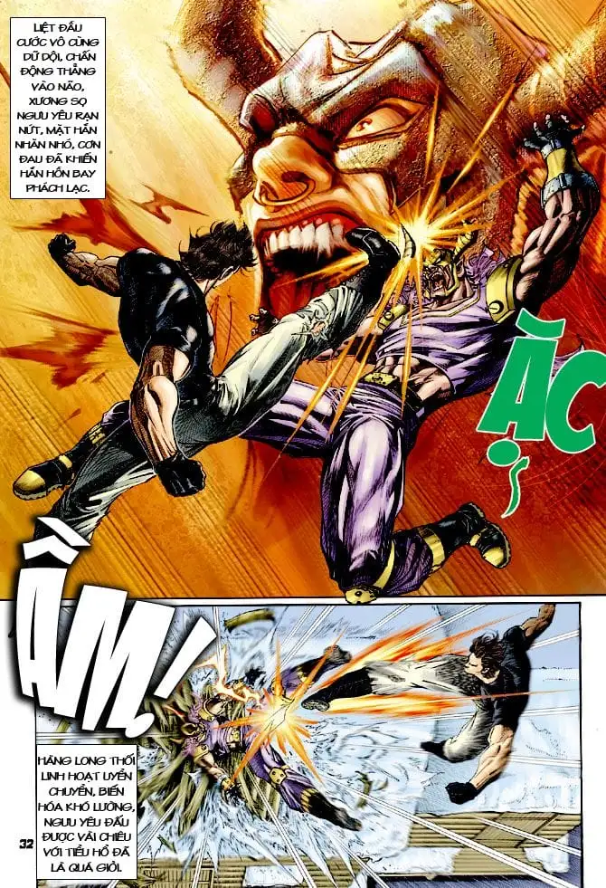 Chapter 205 - Image 14