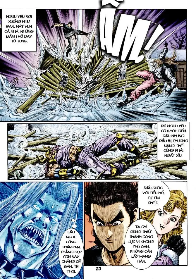 Chapter 205 - Image 15