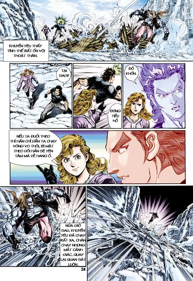 Chapter 205 - Image 16