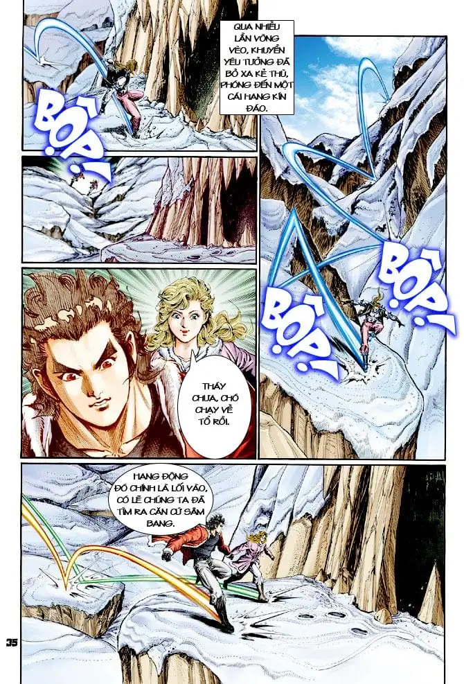 Chapter 205 - Image 17