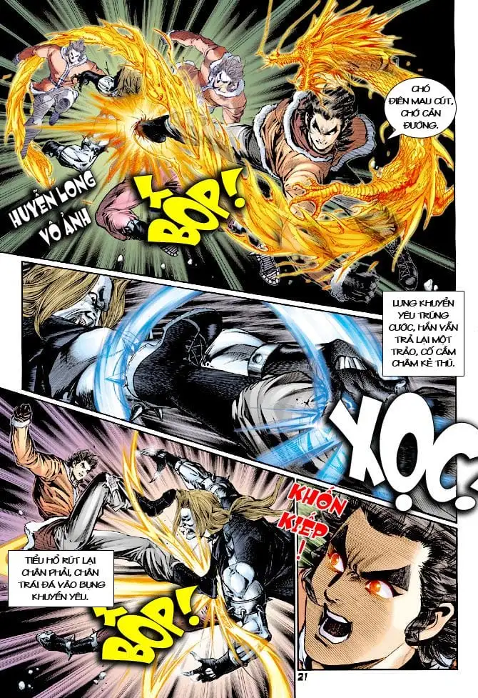 Chapter 205 - Image 3