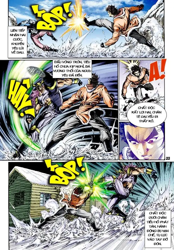 Chapter 205 - Image 4