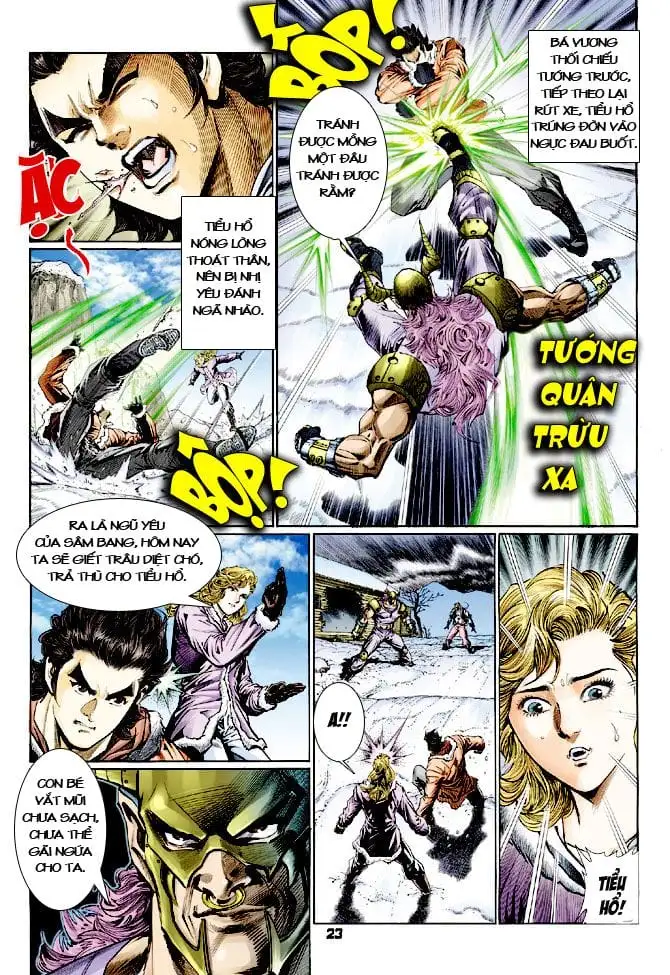 Chapter 205 - Image 5