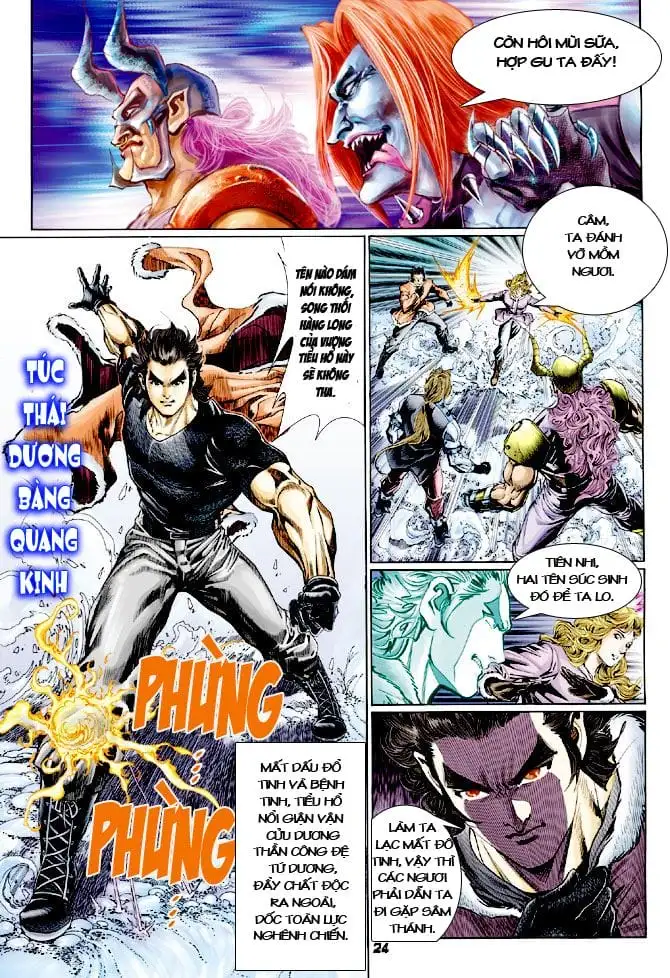 Chapter 205 - Image 6
