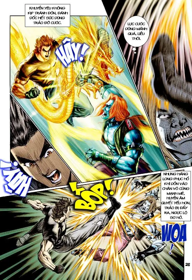 Chapter 205 - Image 8