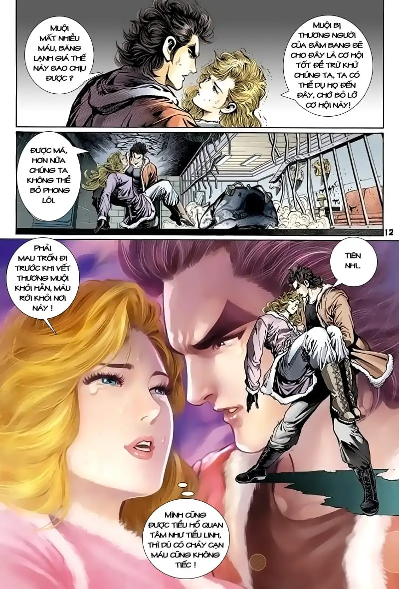Chapter 206 - Image 12