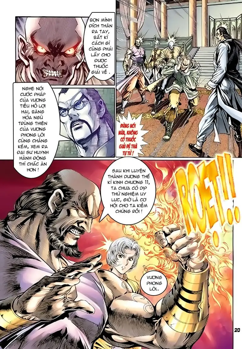 Chapter 206 - Image 20