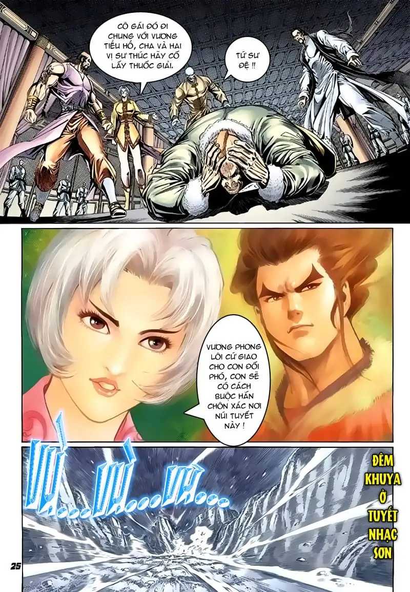 Chapter 207 - Image 1
