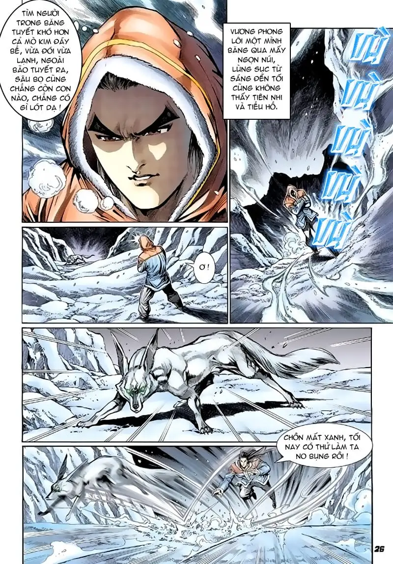 Chapter 207 - Image 2