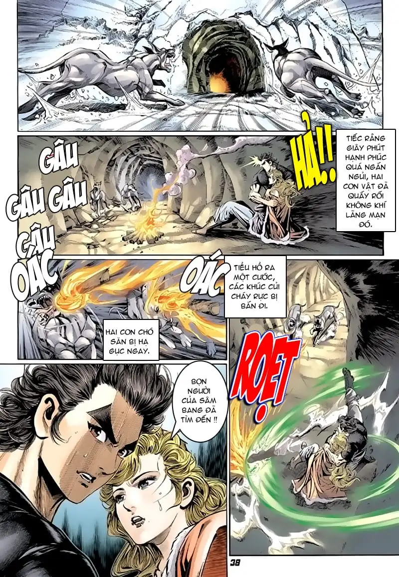 Chapter 207 - Image 14