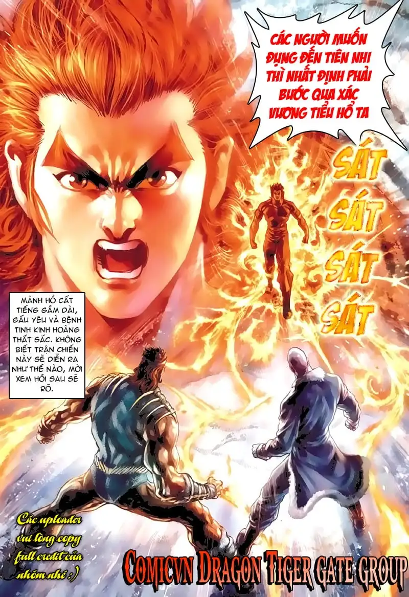 Chapter 207 - Image 17