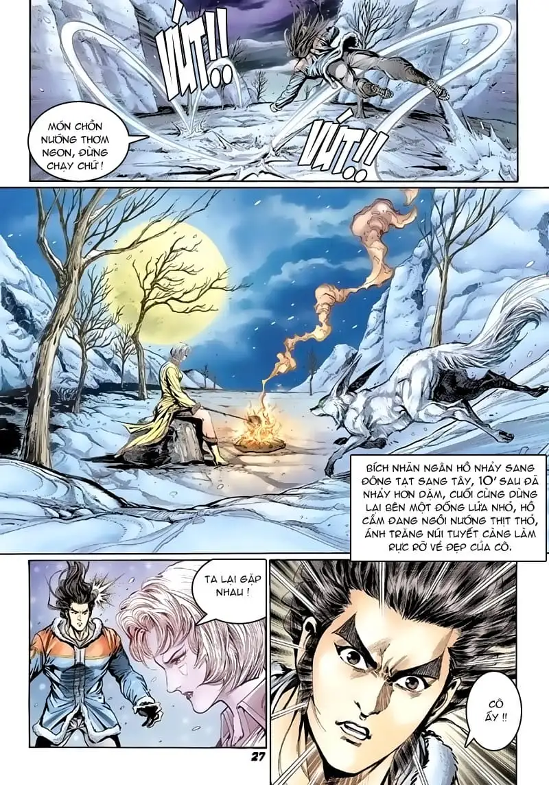 Chapter 207 - Image 3