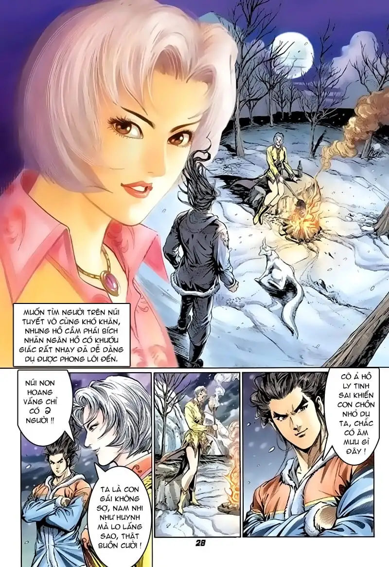 Chapter 207 - Image 4