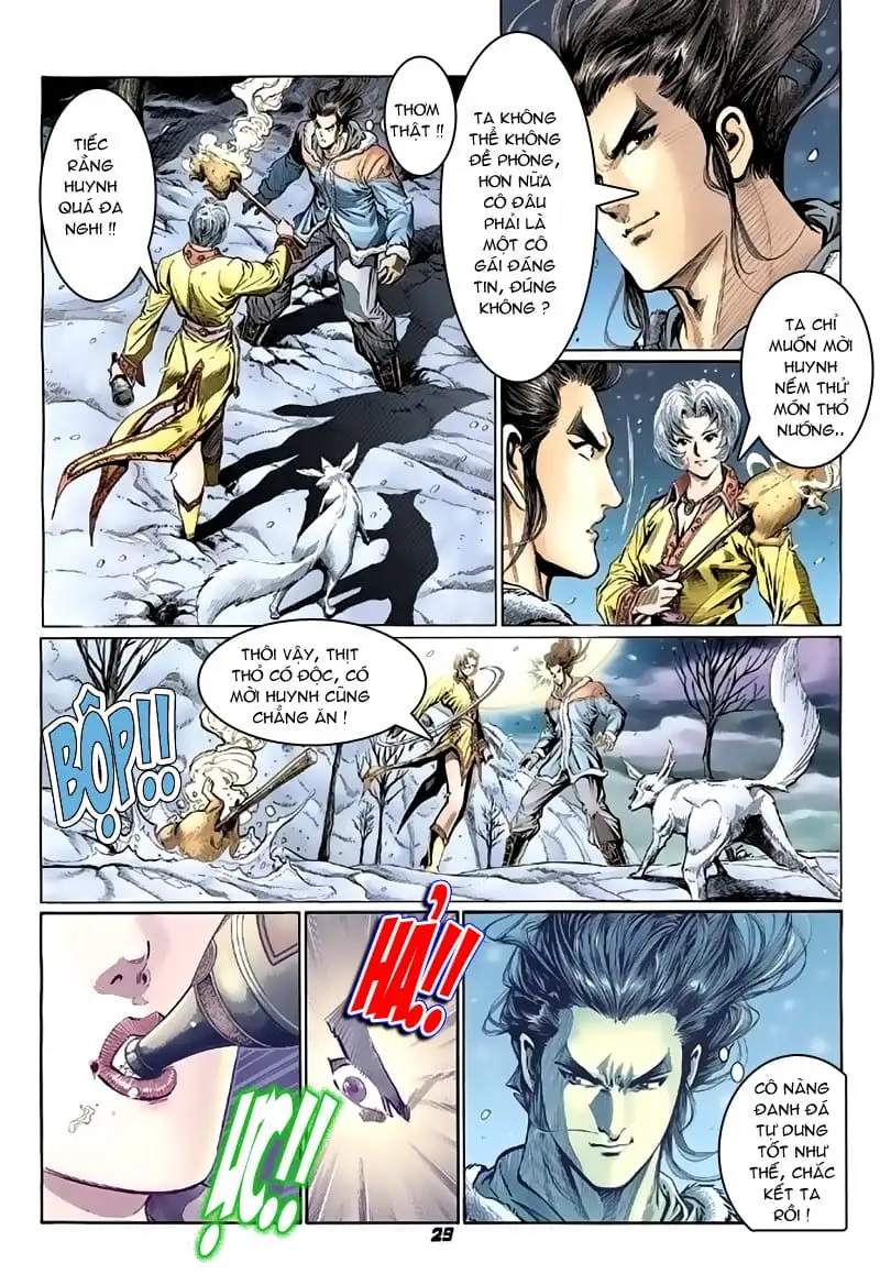 Chapter 207 - Image 5