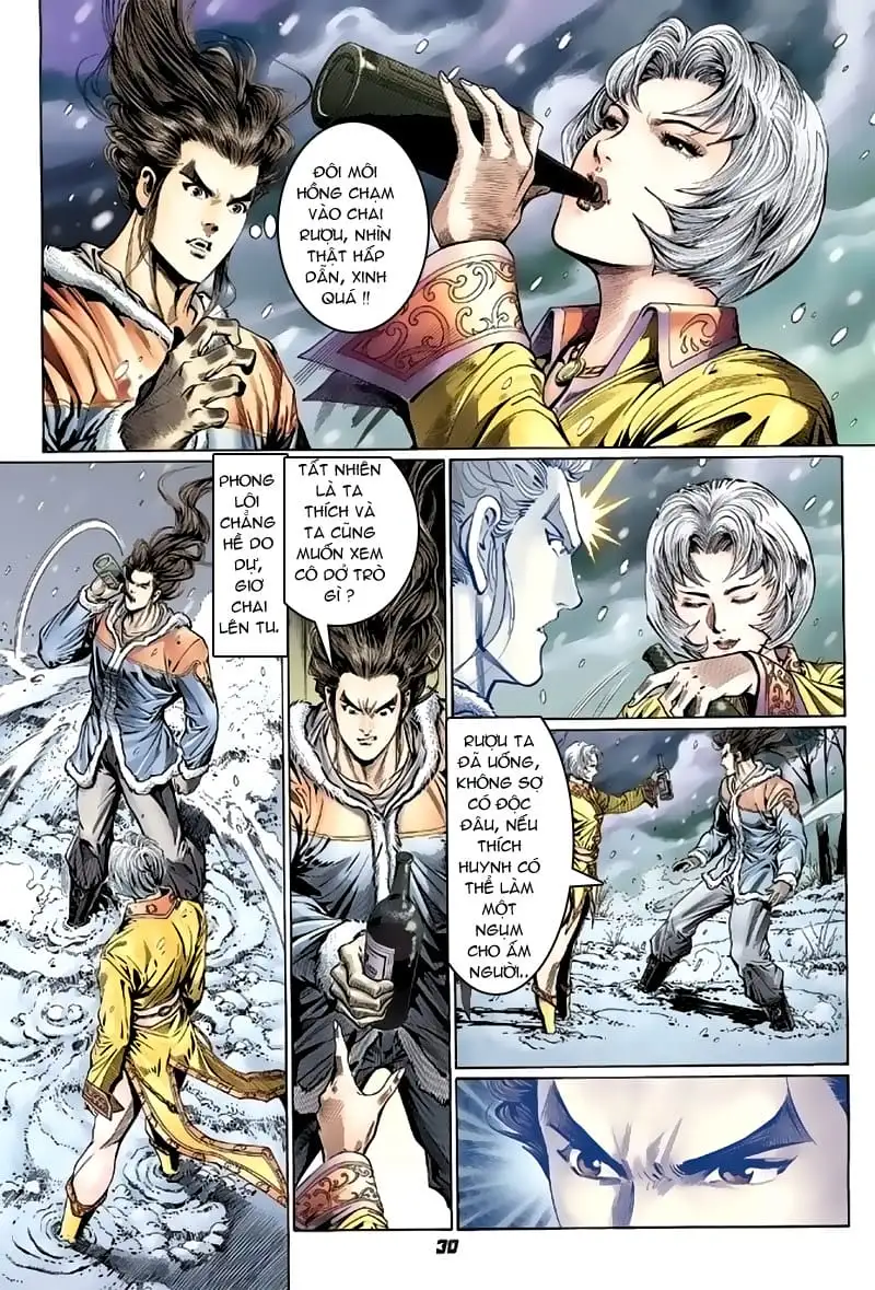 Chapter 207 - Image 6