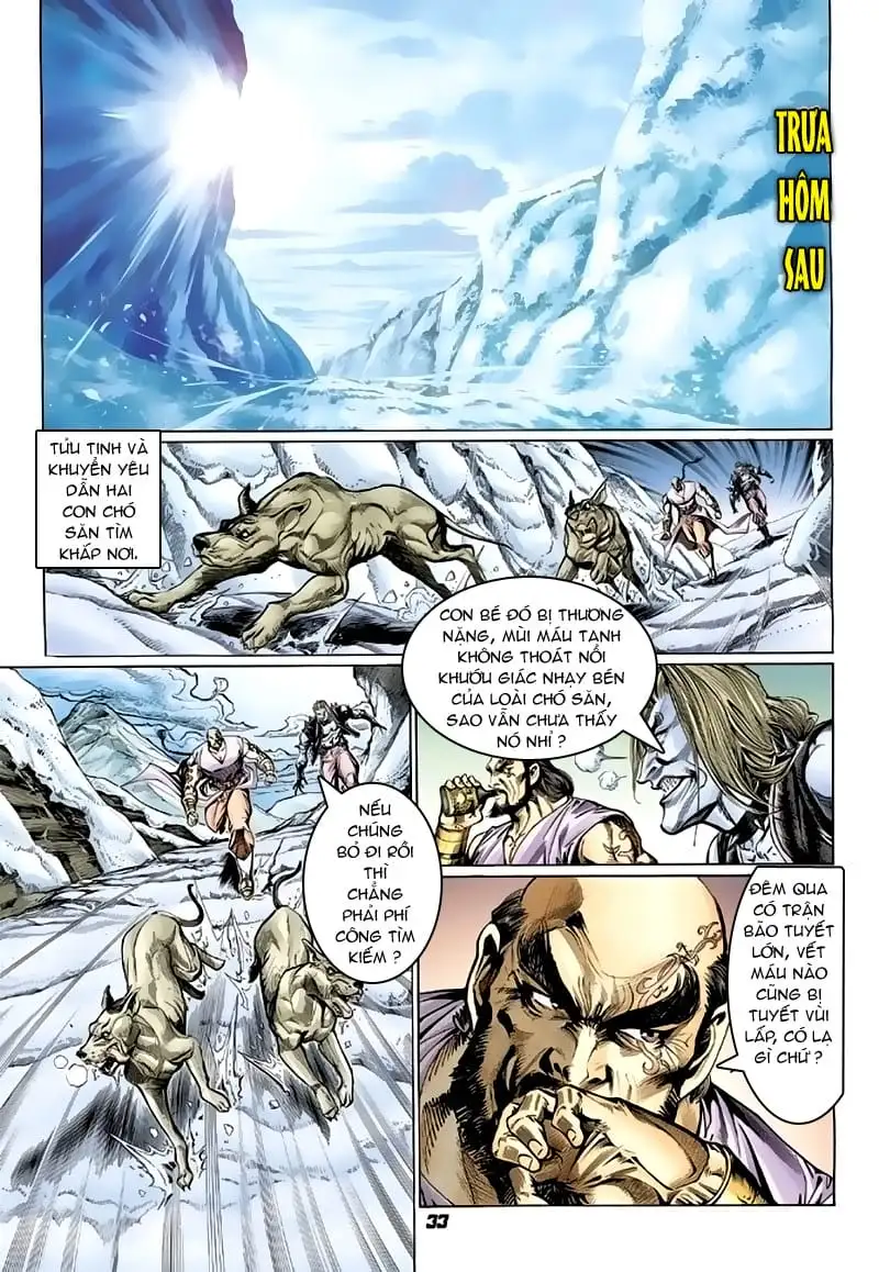 Chapter 207 - Image 9