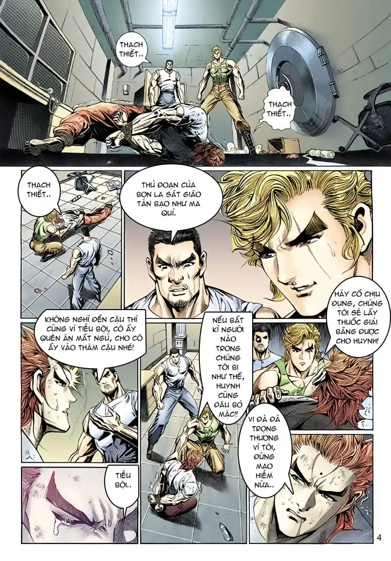 Chapter 208 - Image 1