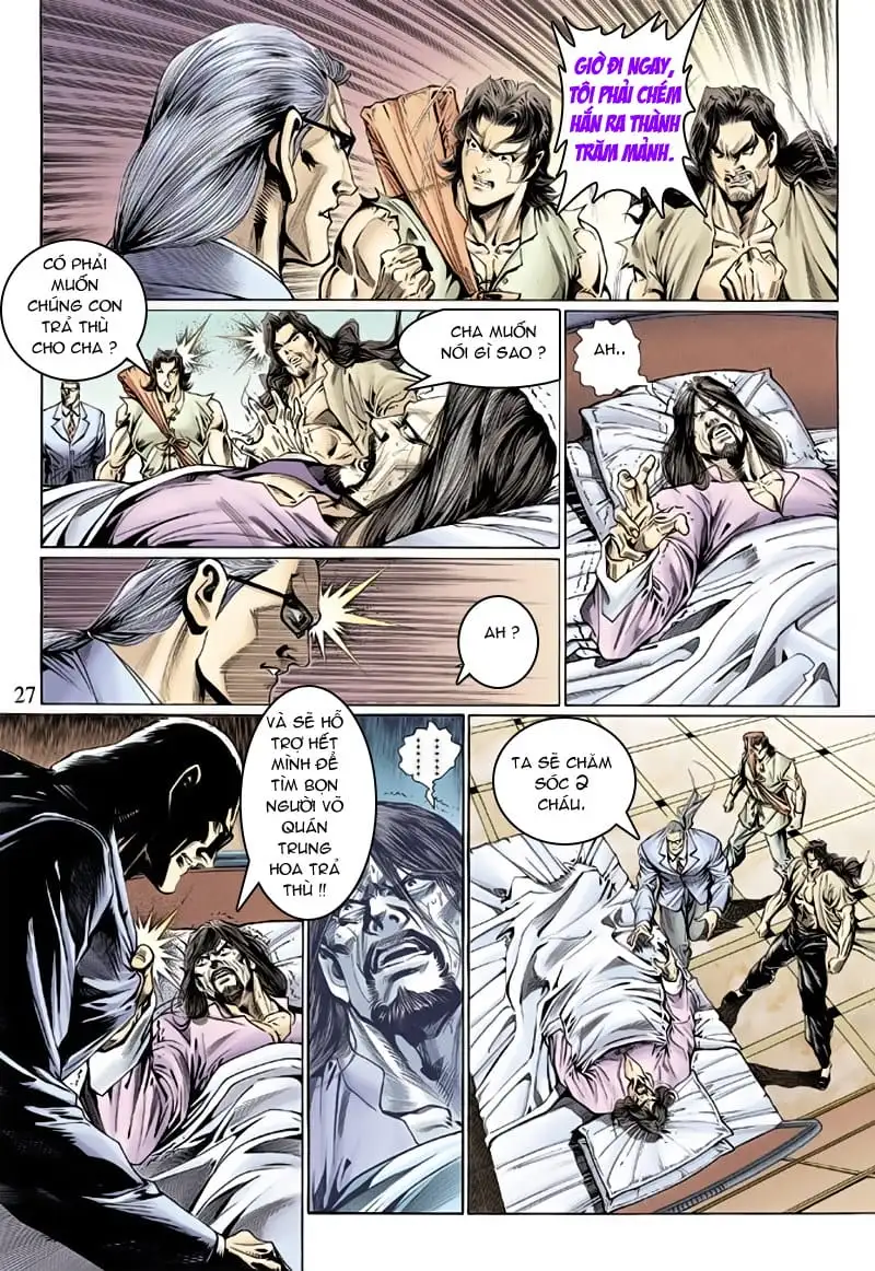 Chapter 208 - Image 20