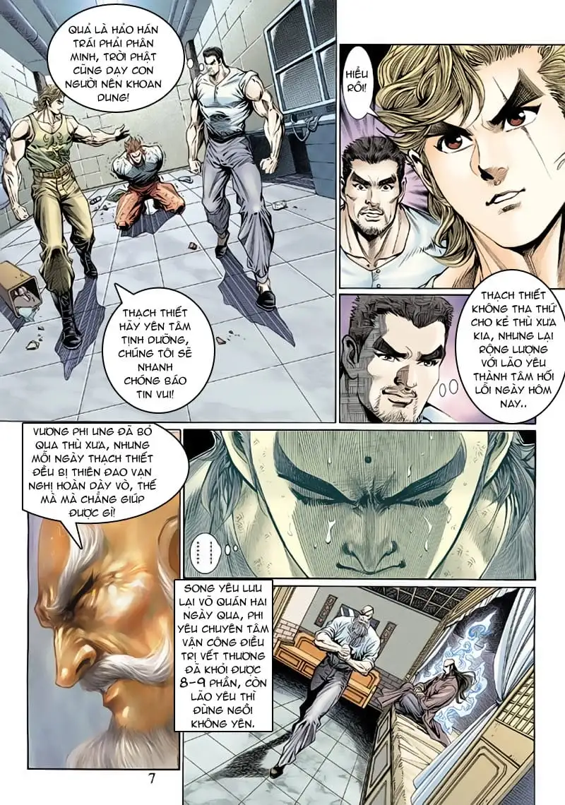 Chapter 208 - Image 4