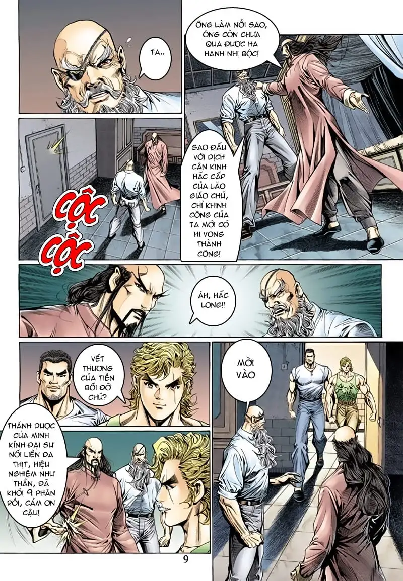 Chapter 208 - Image 6
