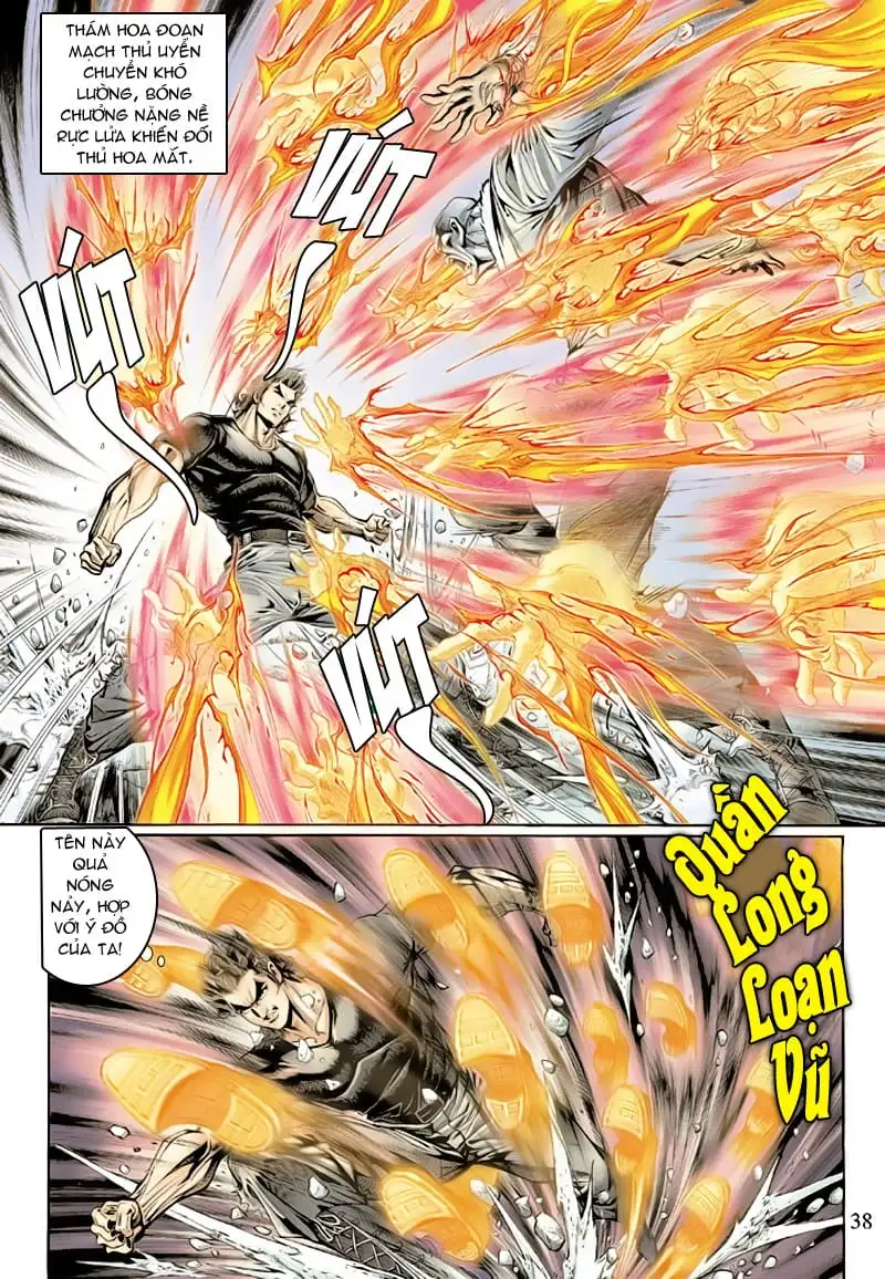 Chapter 209 - Image 11
