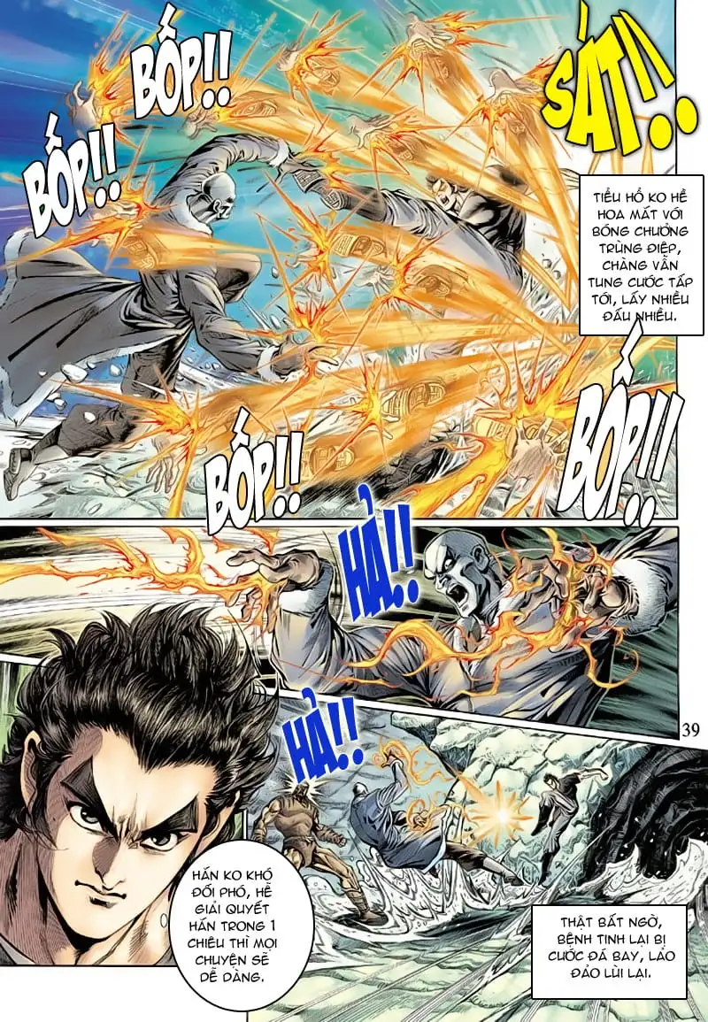 Chapter 209 - Image 12