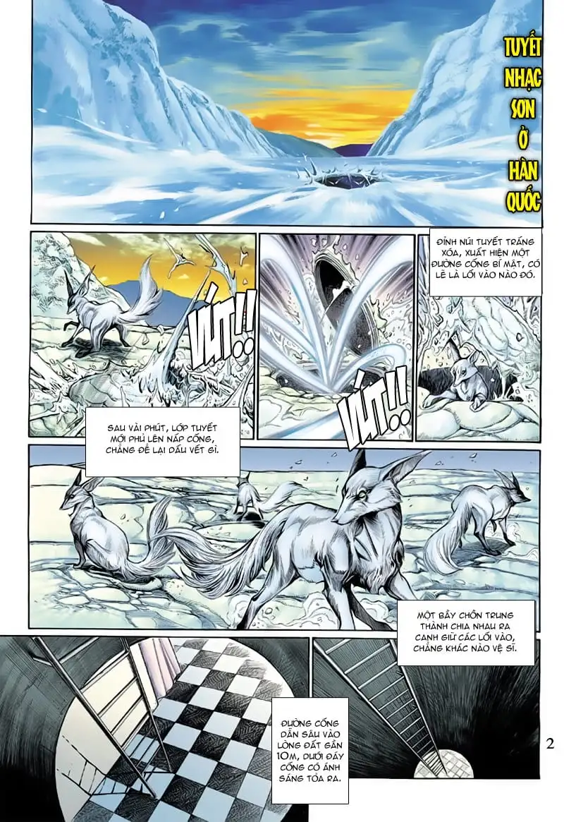 Chapter 209 - Image 17