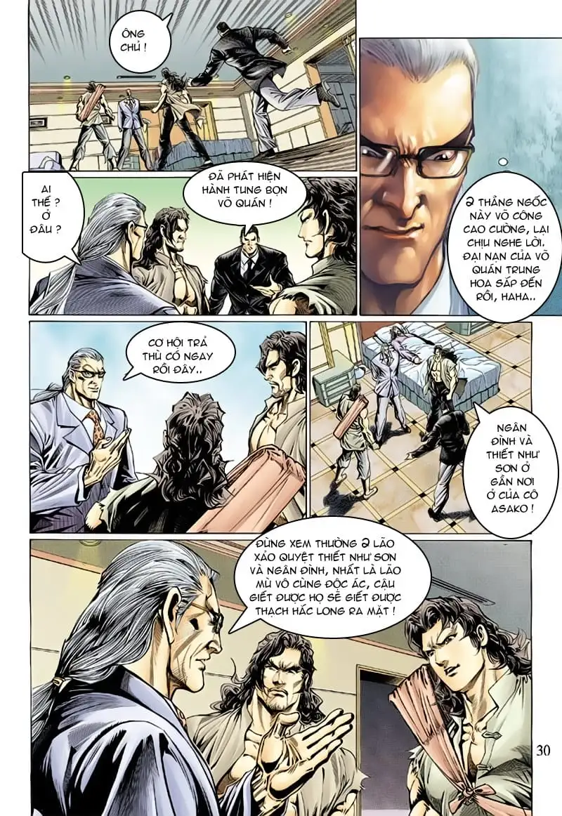 Chapter 209 - Image 3