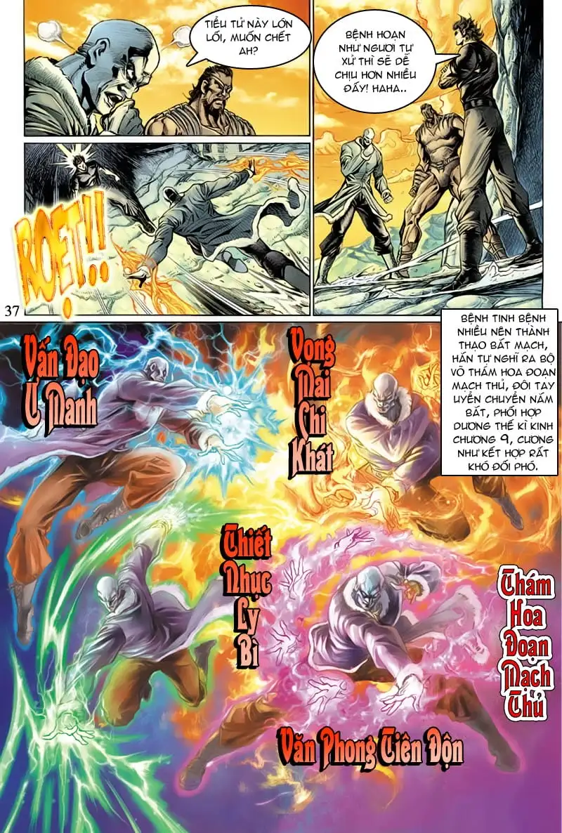 Chapter 209 - Image 10
