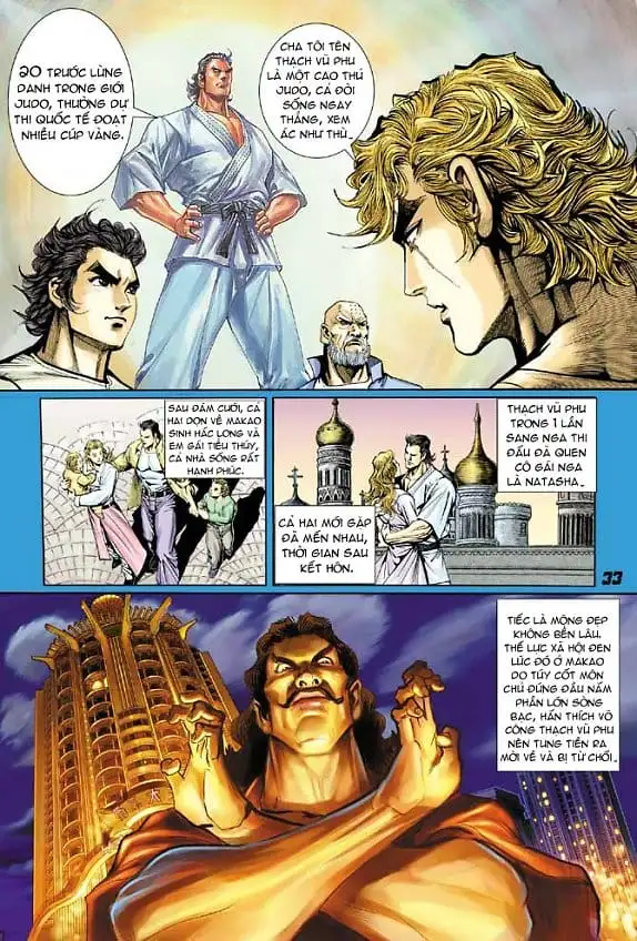 Chapter 21 - Image 11