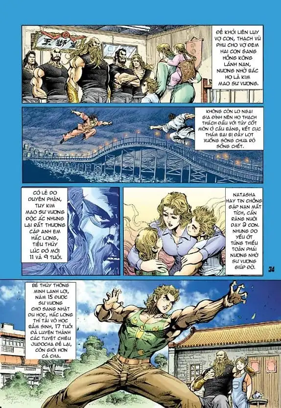 Chapter 21 - Image 12