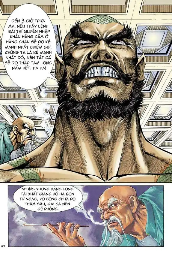 Chapter 21 - Image 15