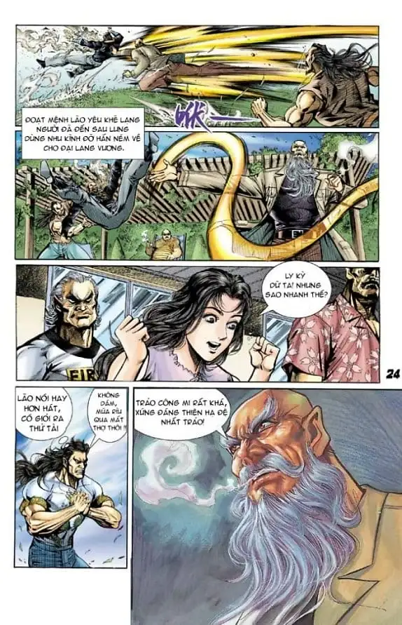 Chapter 21 - Image 3