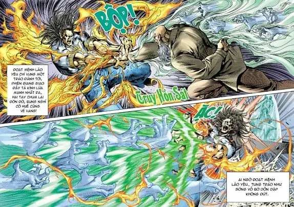 Chapter 21 - Image 5