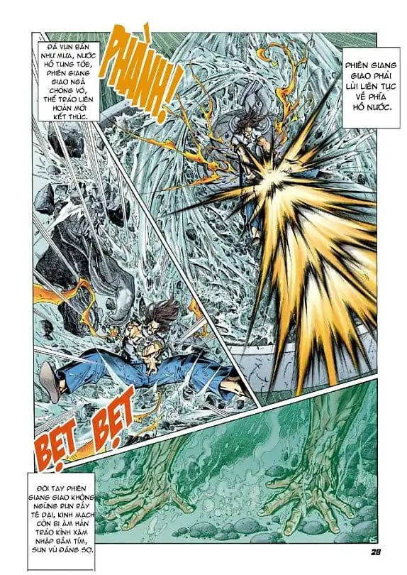 Chapter 21 - Image 6