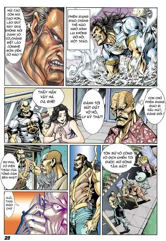 Chapter 21 - Image 7
