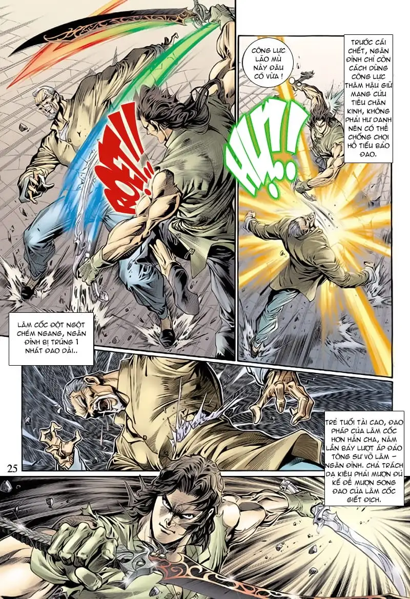 Chapter 210 - Image 20