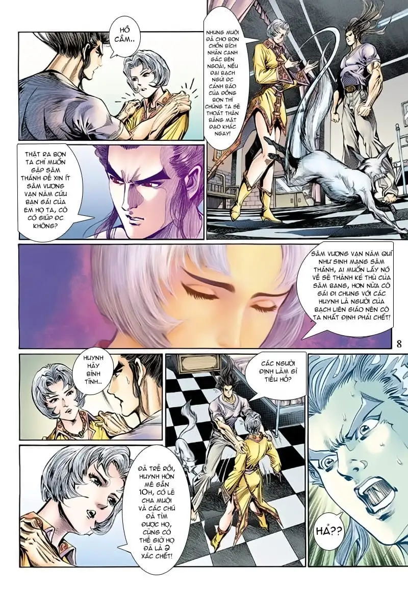 Chapter 210 - Image 3
